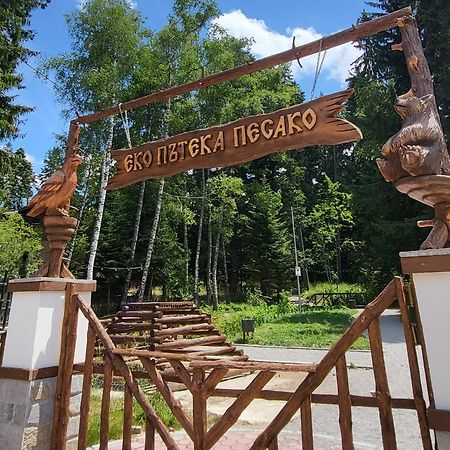 Pinewood Ang Luxurious Apartment A43, Borovets Gardens Экстерьер фото