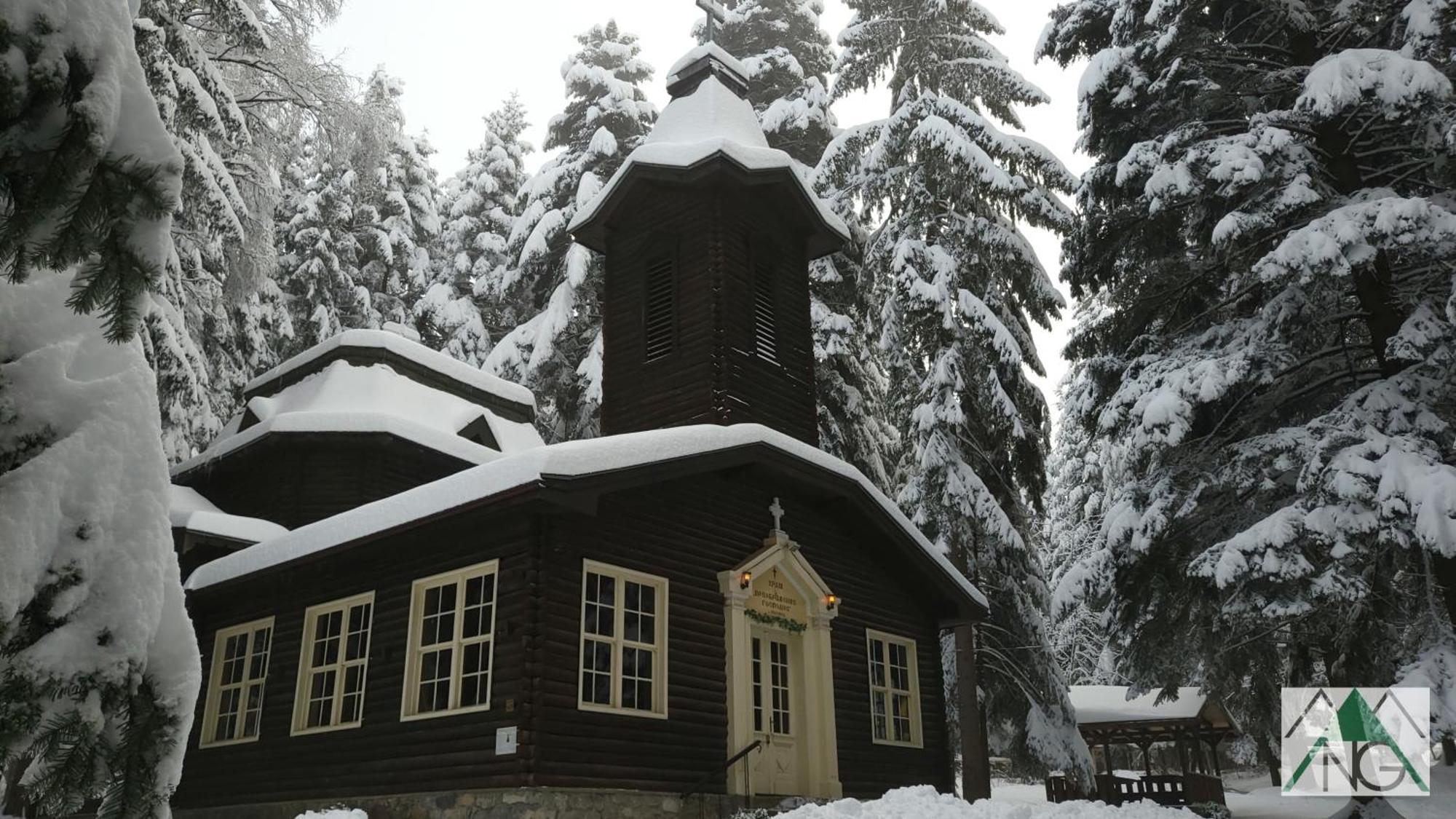 Pinewood Ang Luxurious Apartment A43, Borovets Gardens Экстерьер фото