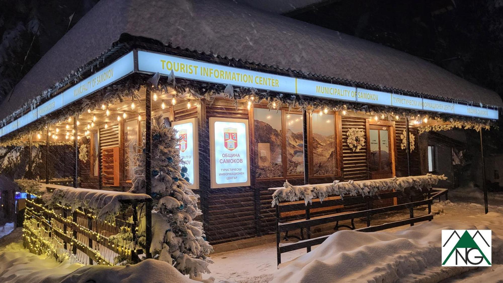 Pinewood Ang Luxurious Apartment A43, Borovets Gardens Экстерьер фото